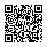 創新科技及工業局舉行團隊會議 學習貫徹二十屆四中全會精神