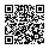 41歲男子攜620支香煙抵港未申報 被判囚2月10日 罰款2000元