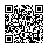 海內外專家學者齊聚東莞松山湖  共商先進無人飛行系統