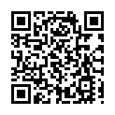 莞深共建「AI+機器人」  濱海灣赴深圳「招親」 