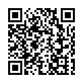 「沉睡專利」變為「產業活水 」 粵港澳大灣區知識產權交易博覽會展現灣區創新成效