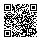 陳百里：十五運會可推動大灣區體育產業聯動發展