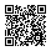 滙豐：私有化恒生文件寄發期限延至12月17日