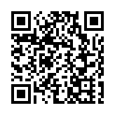 穗現有境內外上市公司240家總市值約3.3萬億