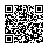 粵公布2025廣東外資企業百強榜單  巴斯夫、埃克森美孚、西門子、沃爾瑪等公司入選