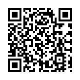 六項生命科技領域粵港澳標準發布 助力產業高品質發展