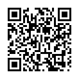新城勁爆頒獎禮2025萬聖Party舉行 逾90歌手現身 全場迫爆