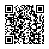 傑出華人文促會組團參訪商經局 共話經濟繁榮新機遇   