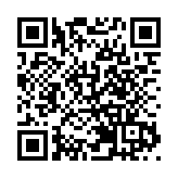 立法會選舉 | 立法會換屆選舉今日接獲33份提名表格