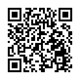 皖屯溪區：濱江花海成打卡新地標