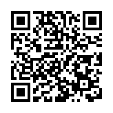 以課例解碼新課標   皖黟縣助力課堂教學提質增效