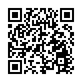 皖黟縣：社保進萬家  服務「零距離」