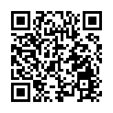 皖休寧縣：臨溪重陽廟會煙火升騰