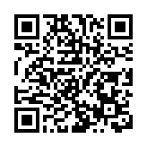 皖黃山區：「銀齡百家宴」烹出社區「幸福味」