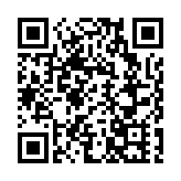 安徽省住戶監測調查工作培訓班在祁門舉辦