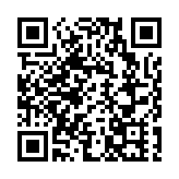 郵儲銀行前三季純利營收雙正增 淨息差1.68%