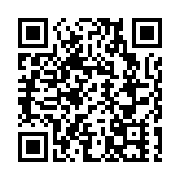 獅騰控股獲全球基金LMR Partners注資 體現機構投資者對其強烈信心