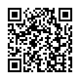 皖休寧商山鎮：敬老樹新風 繪就幸福景