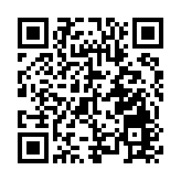 中通社副總編輯羅光萍宣布參選立法會體演文出功能界別