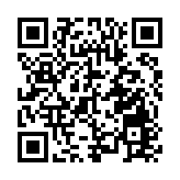 2025金融街論壇年會文化金融分論壇舉行