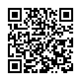 工行前三季「兩投」增加超4萬億 增量創新高