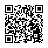 「詩韻潤羅江 文脈詠流傳」 2025羅江詩歌節開幕