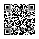 聚焦羅江發展 一場從調元風骨到巴蜀新章的深度對話