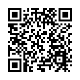 入圍門檻再提高　2025四川德陽非公企業50強發佈