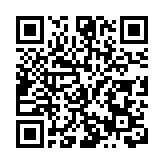 實境檢驗海洋硬科技 2025海博會大鵬分會場精彩啟幕