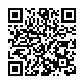 四川德陽城市品牌推廣活動（北京站）將於11月5日啟幕