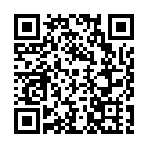 喜迎十五運 廣交與白雲機場T3共譜「空港音樂廳」新範式