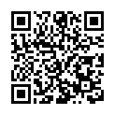 「風動平湖 騎聚灣區」深港澳自行車公開賽在龍崗舉辦