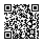 黑龍江漠河：以味暖冬激活旅遊新動能