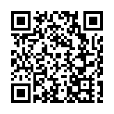 舍得酒業前三季度營收37.02億元 大眾酒與電商業務延續高增長態勢