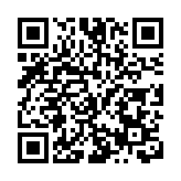 山東港口構建開放共享智慧港航新生態 發布方舟智能產品           