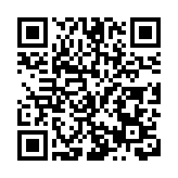 重慶金融資產規模已達9.5萬億元