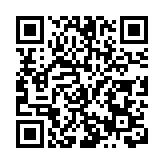 首屆海峽養老產業博覽會在福州開幕