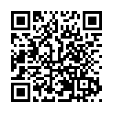 重慶長嘉匯半馬周日南濱路開跑