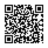 重慶榮昌請民營企業家當主角謀發展