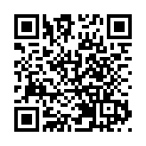 【熱門話題】元首外交引領中美關係穩中求進