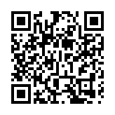 警方荃灣反毒品行動 拘3人檢1100元毒品