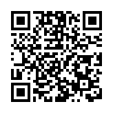 英國安德魯王子被剝奪頭銜及王室住所 深陷「愛潑斯坦案」性醜聞