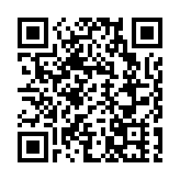 紀念中國人民抗日戰爭暨世界反法西斯戰爭勝利80周年 國安知識挑戰賽頒獎禮圓滿舉行
