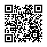 城巴：委任公務員事務局前局長羅智光為城巴主席