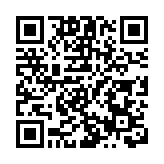 警方上水破釣魚機賭檔 拘捕6名男女