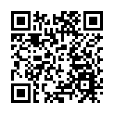 十五運會 | 因應火炬傳遞 港島及九龍明日至周日實施特別交通安排