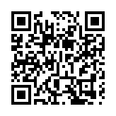 李家超：香港於大灣區發揮「引進來、走出去」重要雙向平台作用