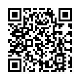  【新股最前線】樂舒適招股籌23億元 入場費5300元