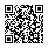 重磅消息！「粵車南下」香港政策正式公布