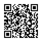  【新股最前線】新橋生物向港交所提交上市申請